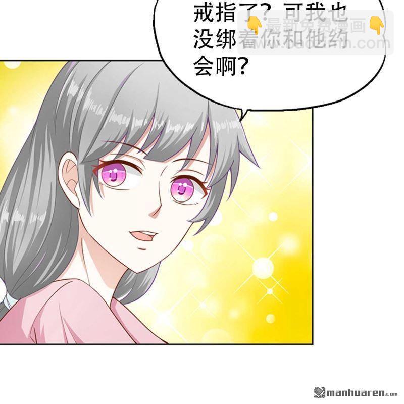 第96回17