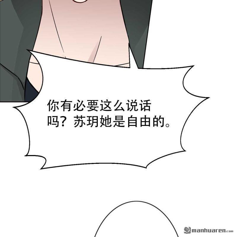第96回19