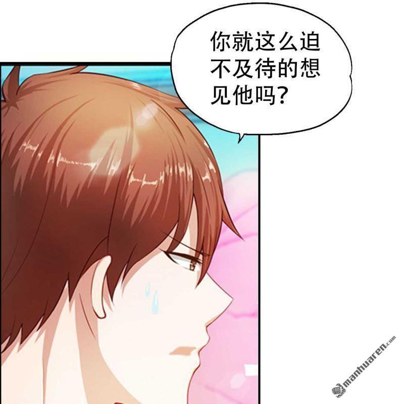 第96回5