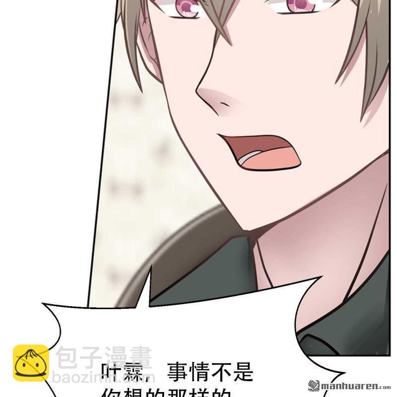 第96回7