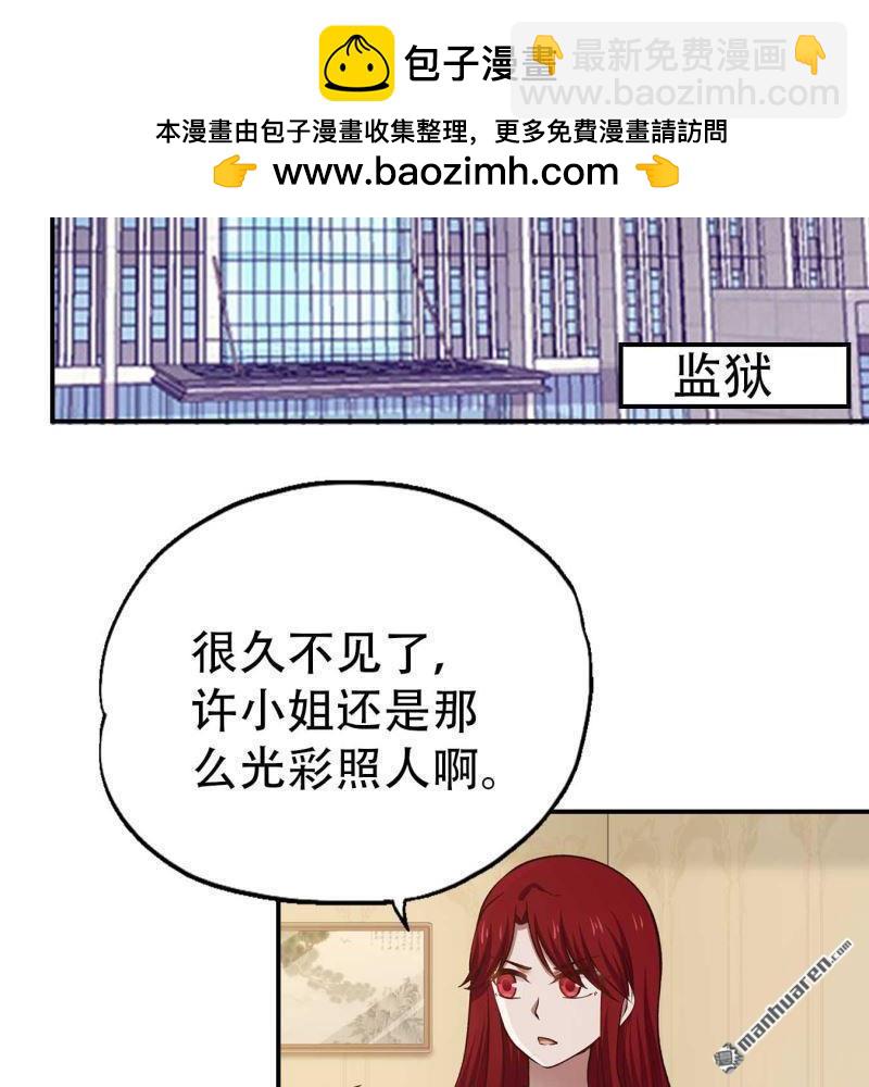 第102回1
