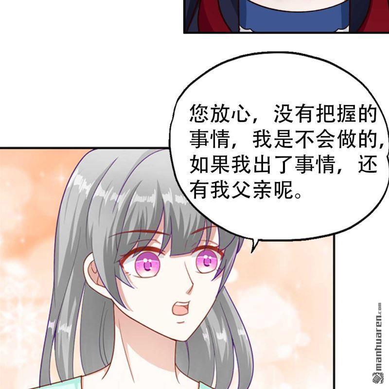 第102回11