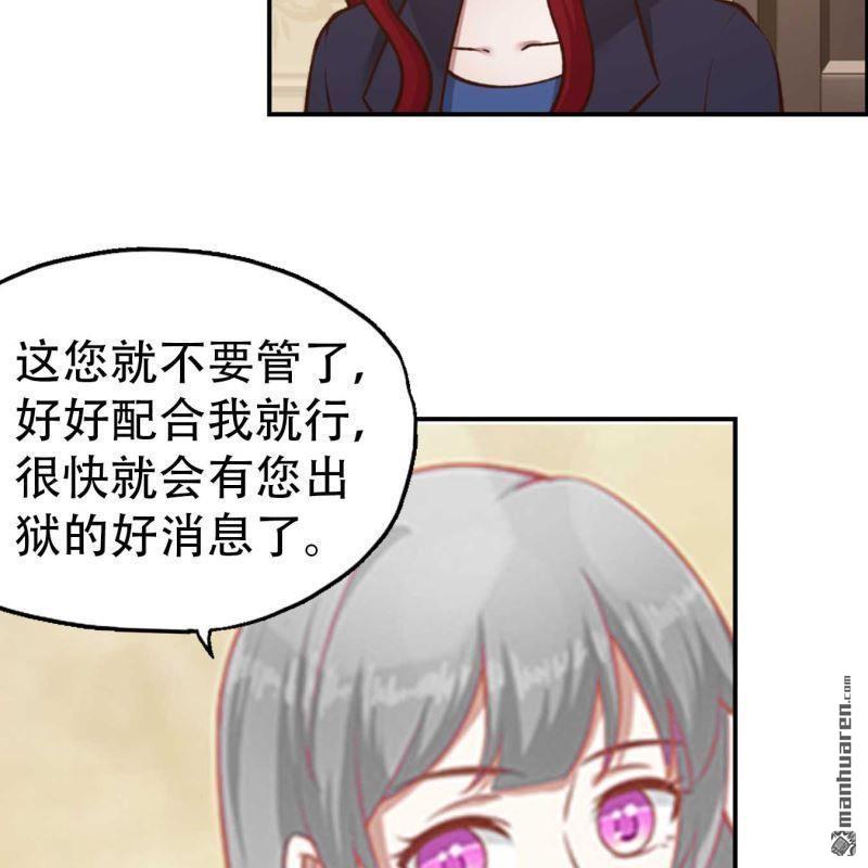 第102回13
