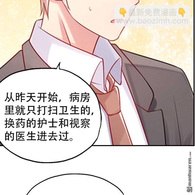 第102回19