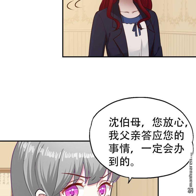 第102回2