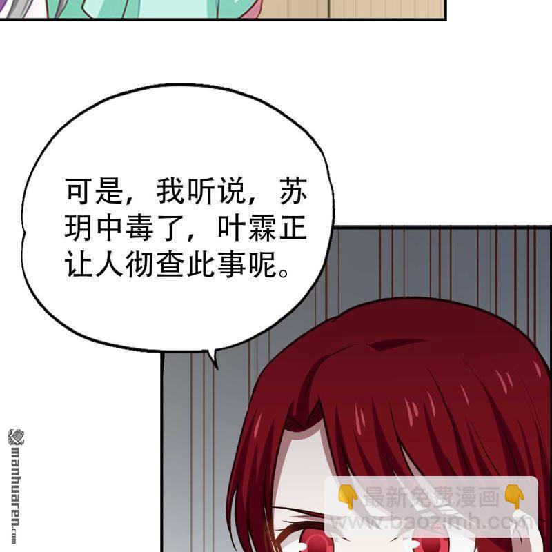 第102回4