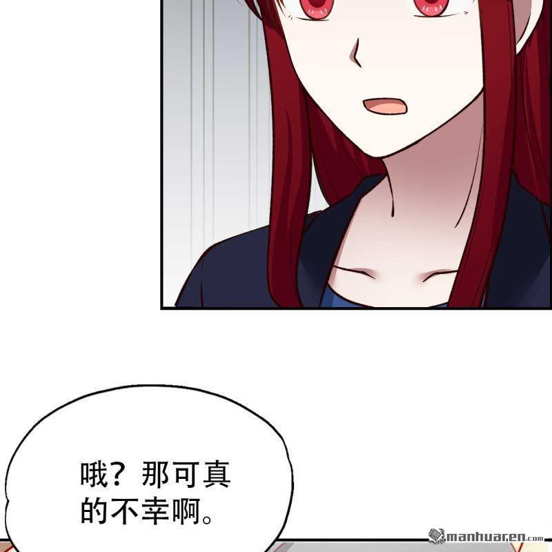 第102回5