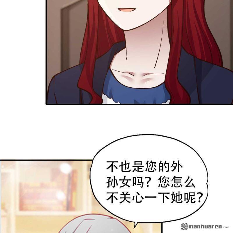 第102回8
