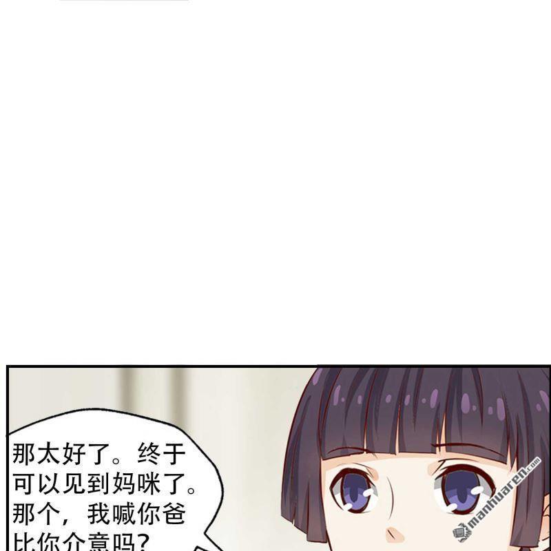 第103回11