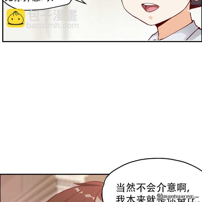第103回12