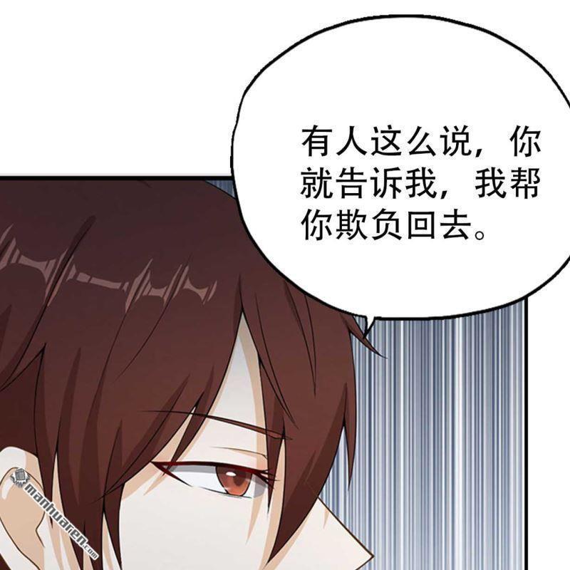 第103回15