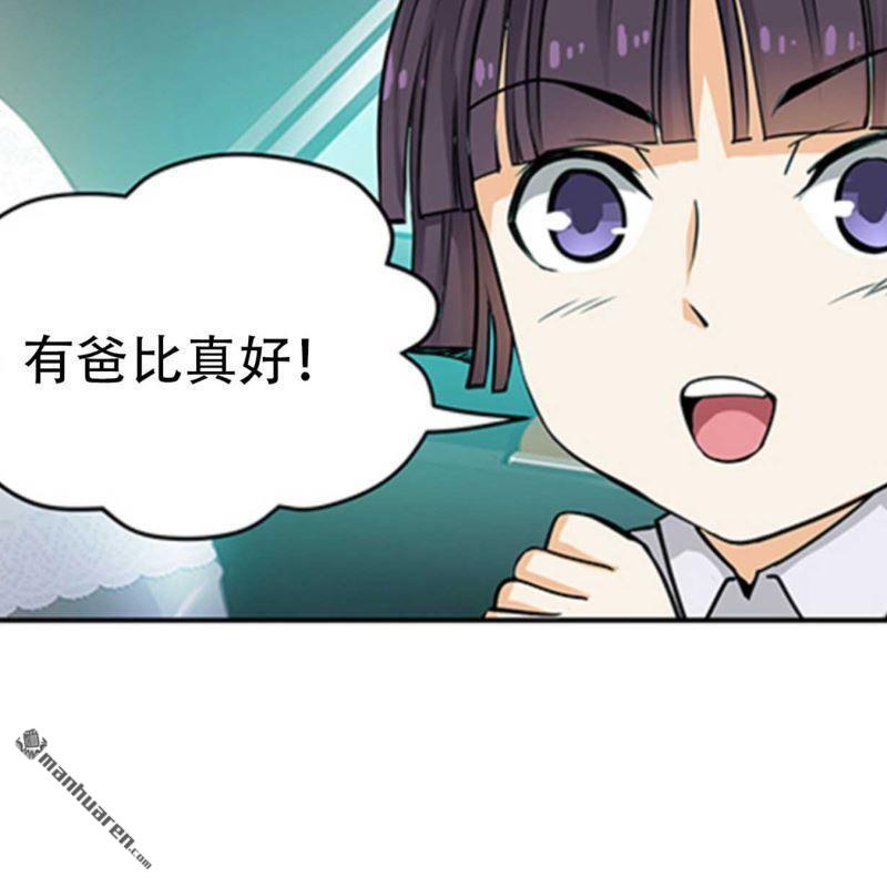 第103回17