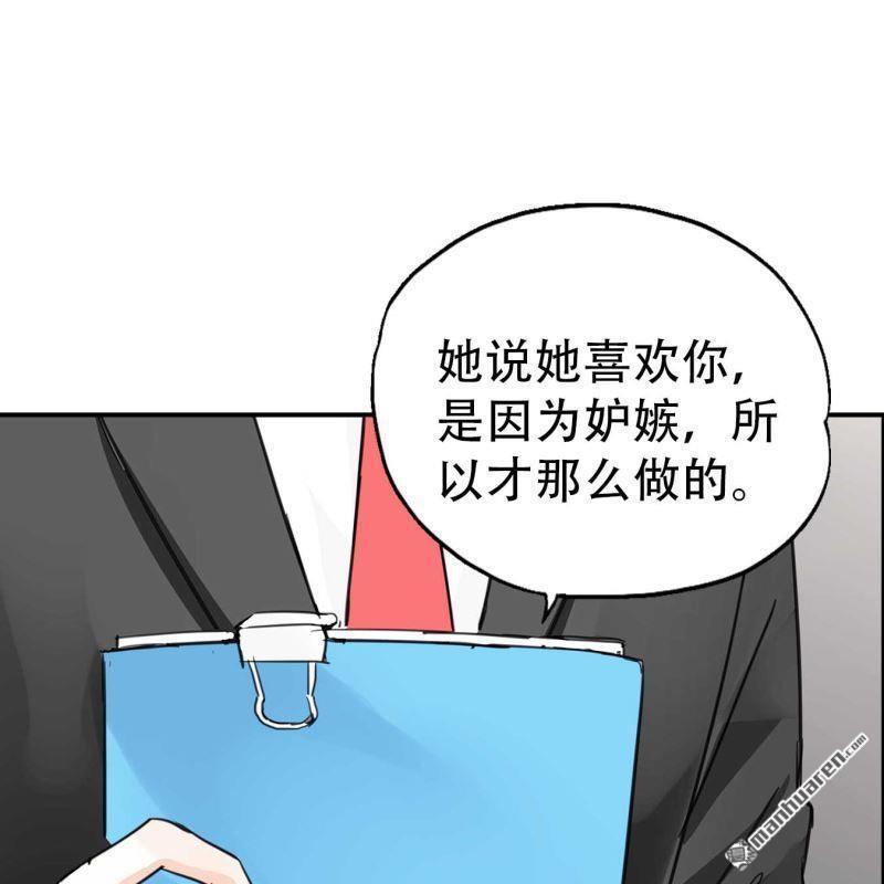 第103回2