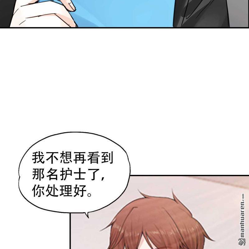 第103回3
