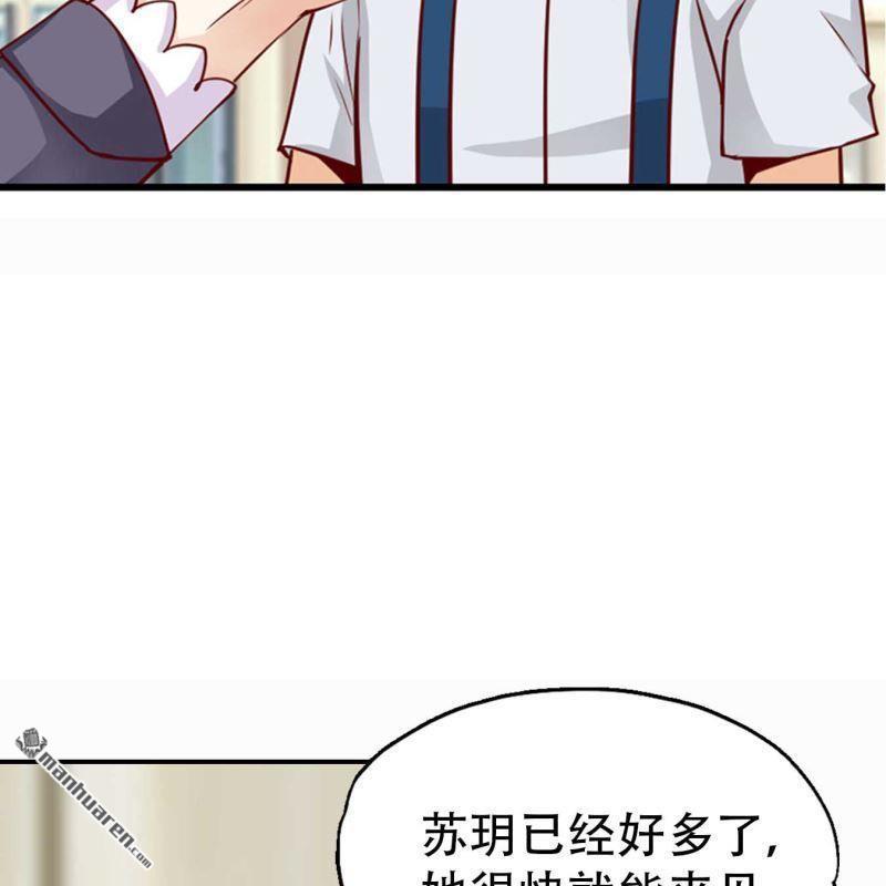 第103回9