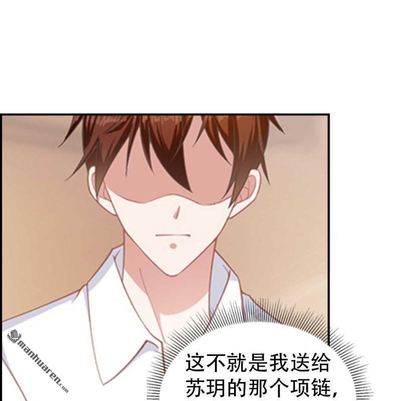 第113回11