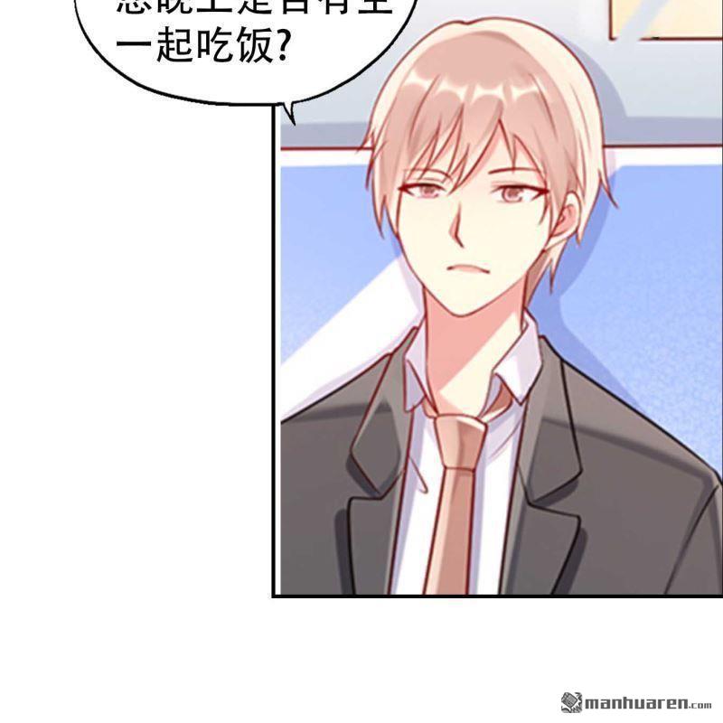 第113回13
