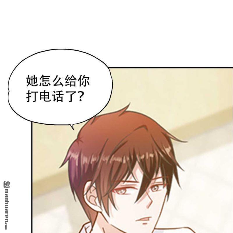第113回14