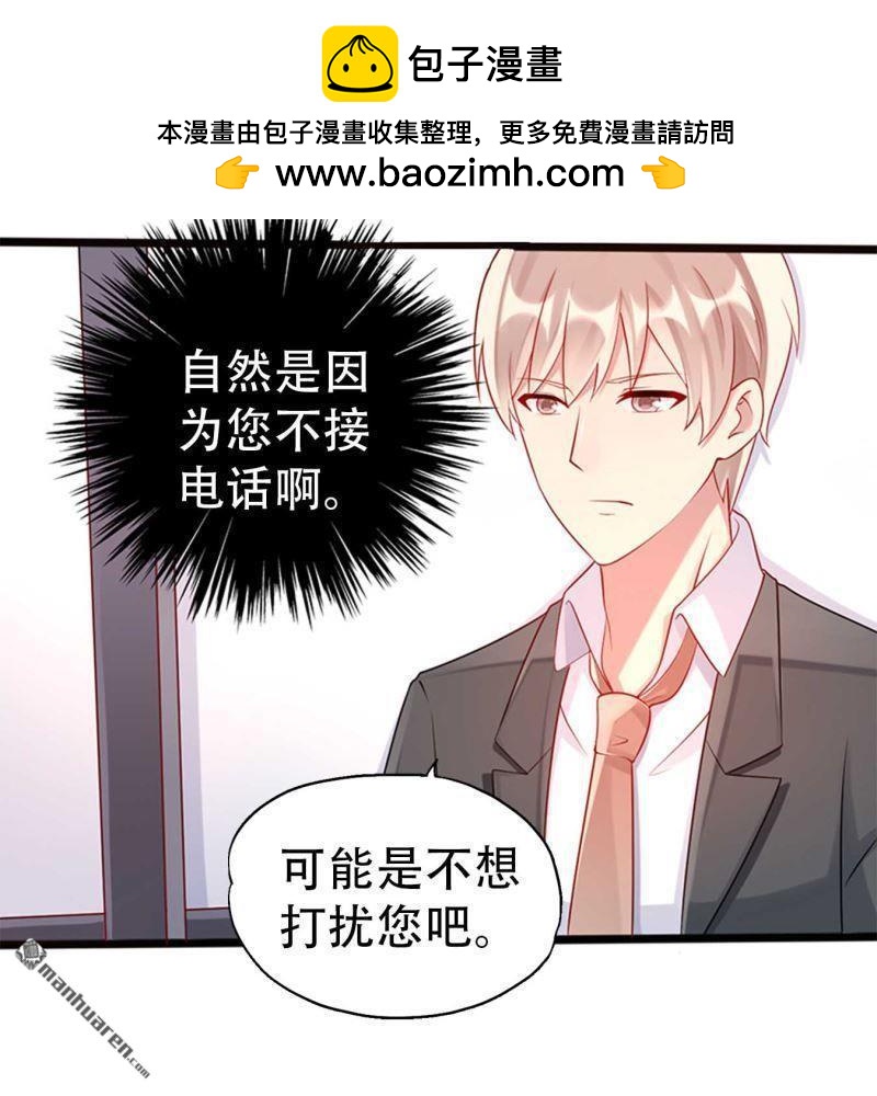 第113回16