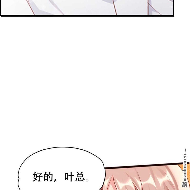 第113回19