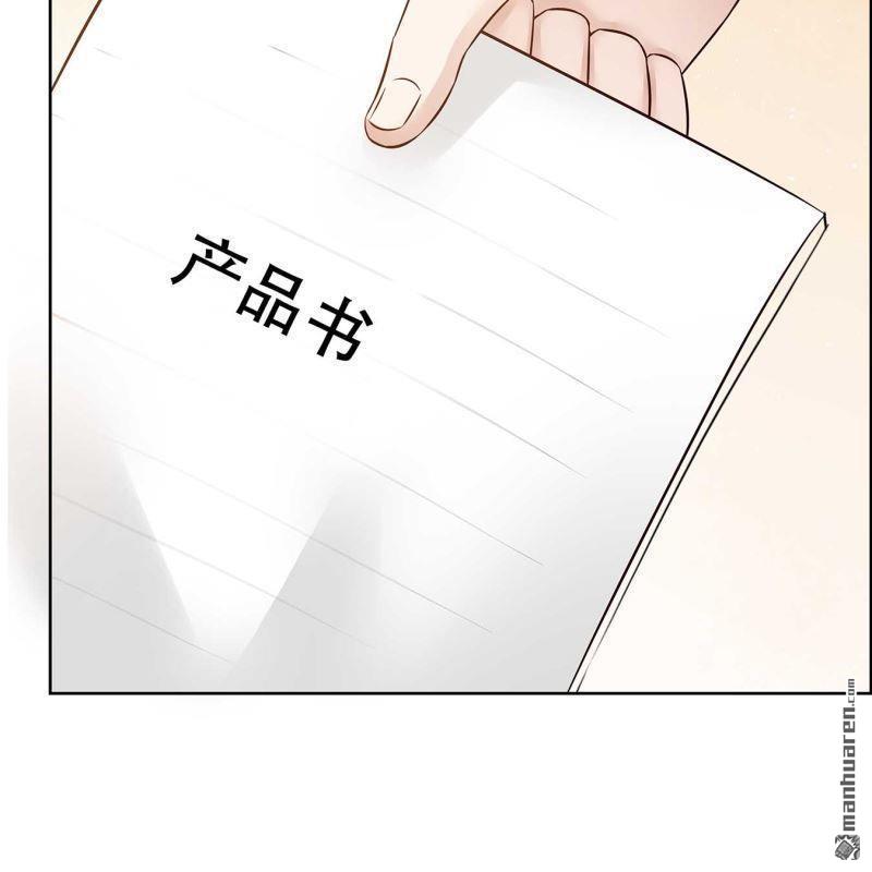第113回6