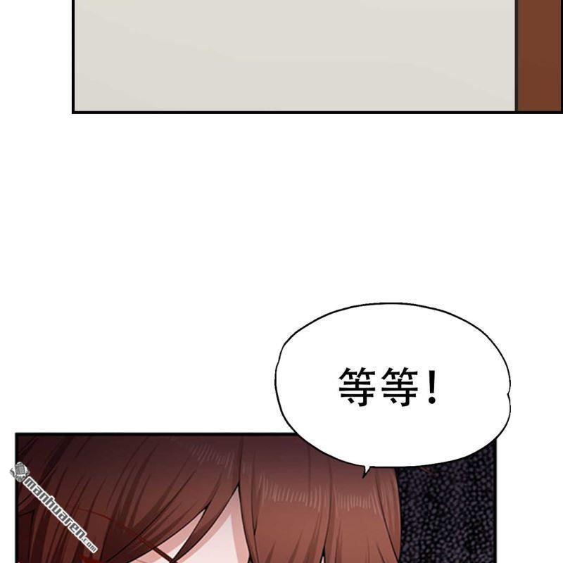 第113回8