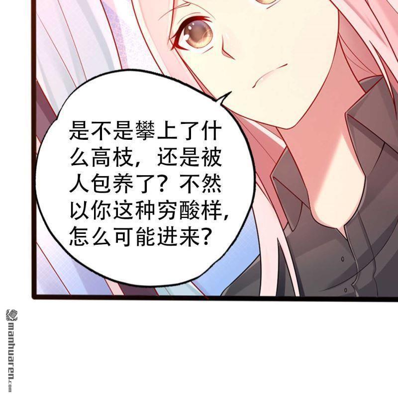 第115回10