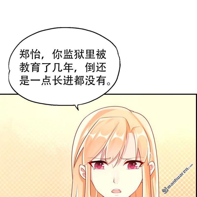 第115回16