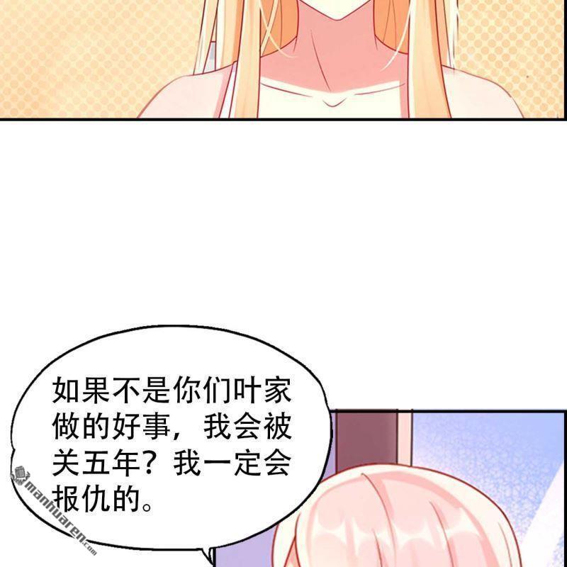 第115回17
