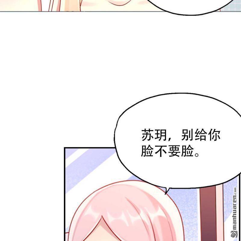 第115回20