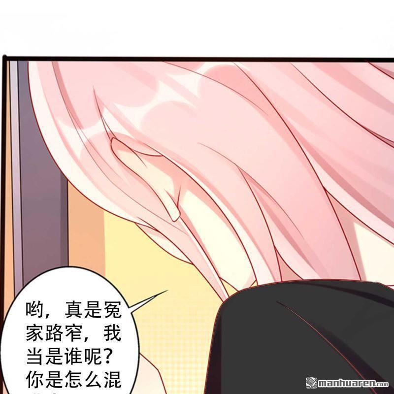第115回7