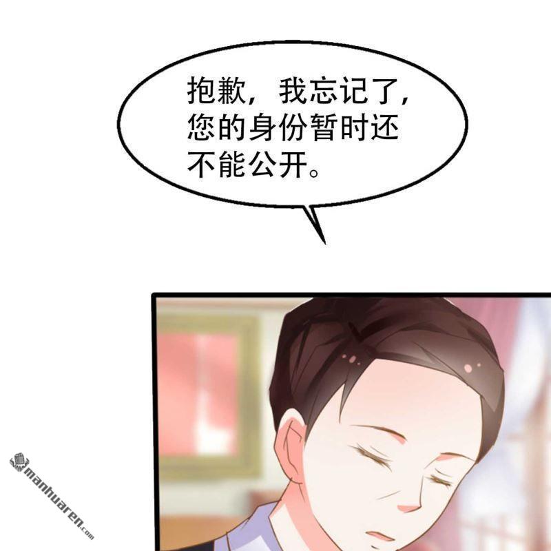 第117回12