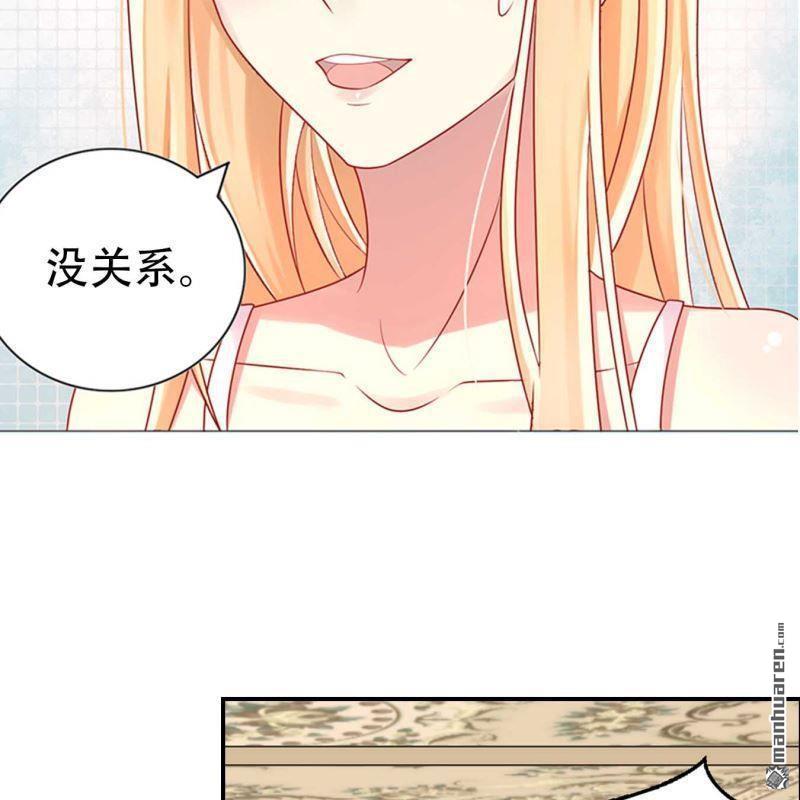 第117回14