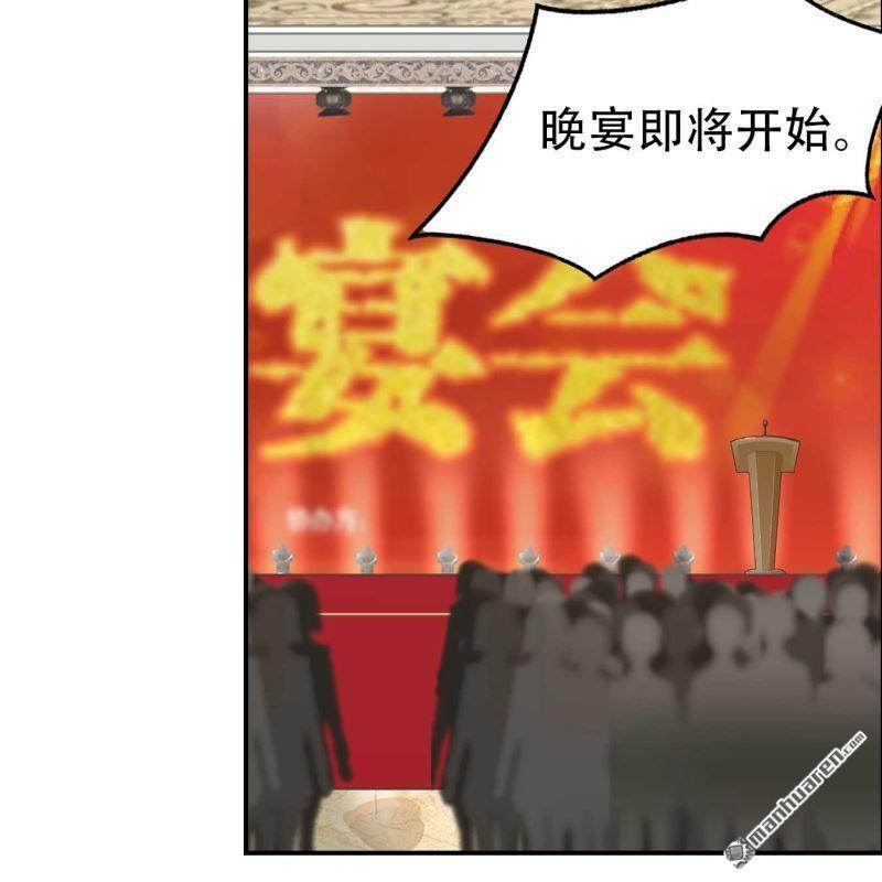 第117回15
