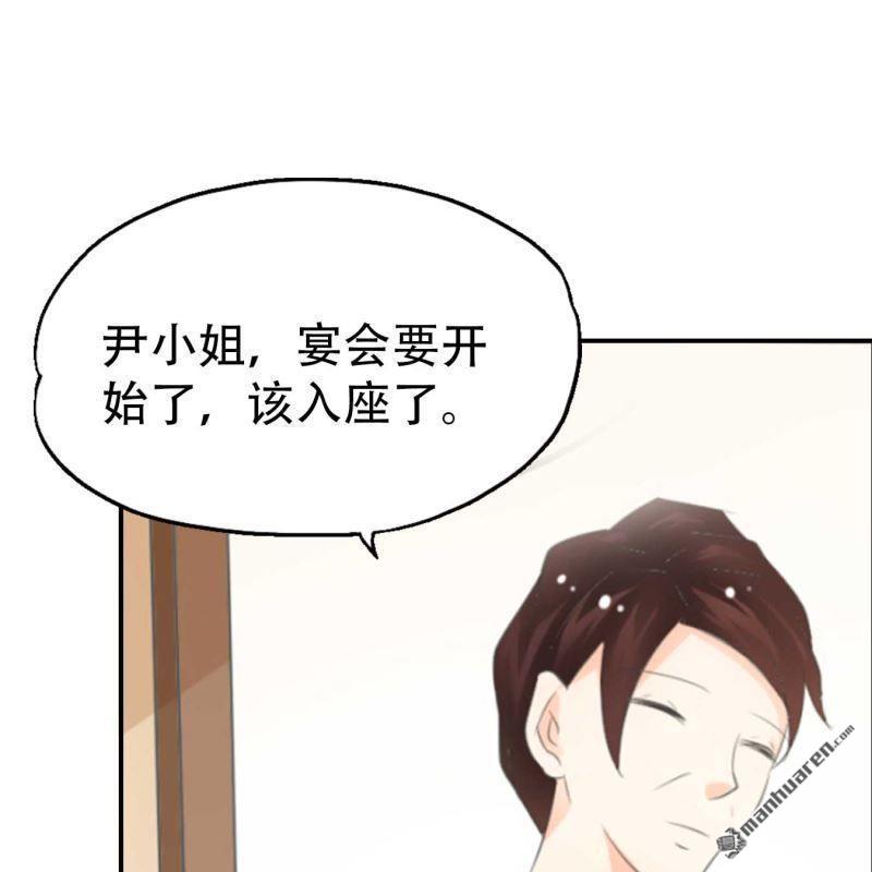 第117回16