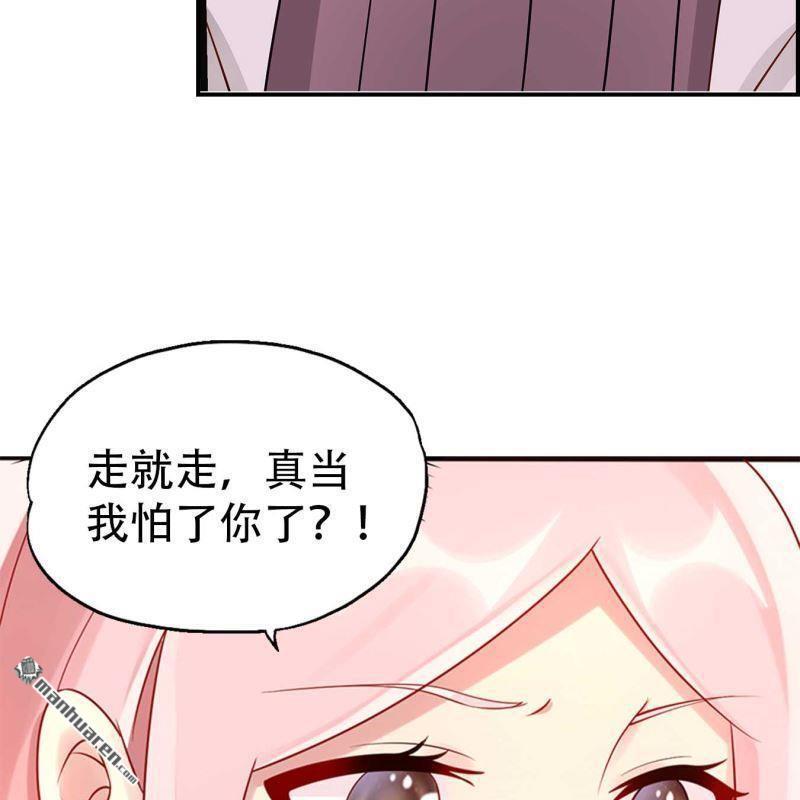 第117回2