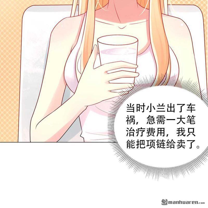 第117回20