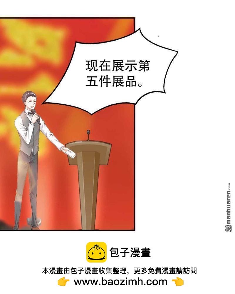 第117回21