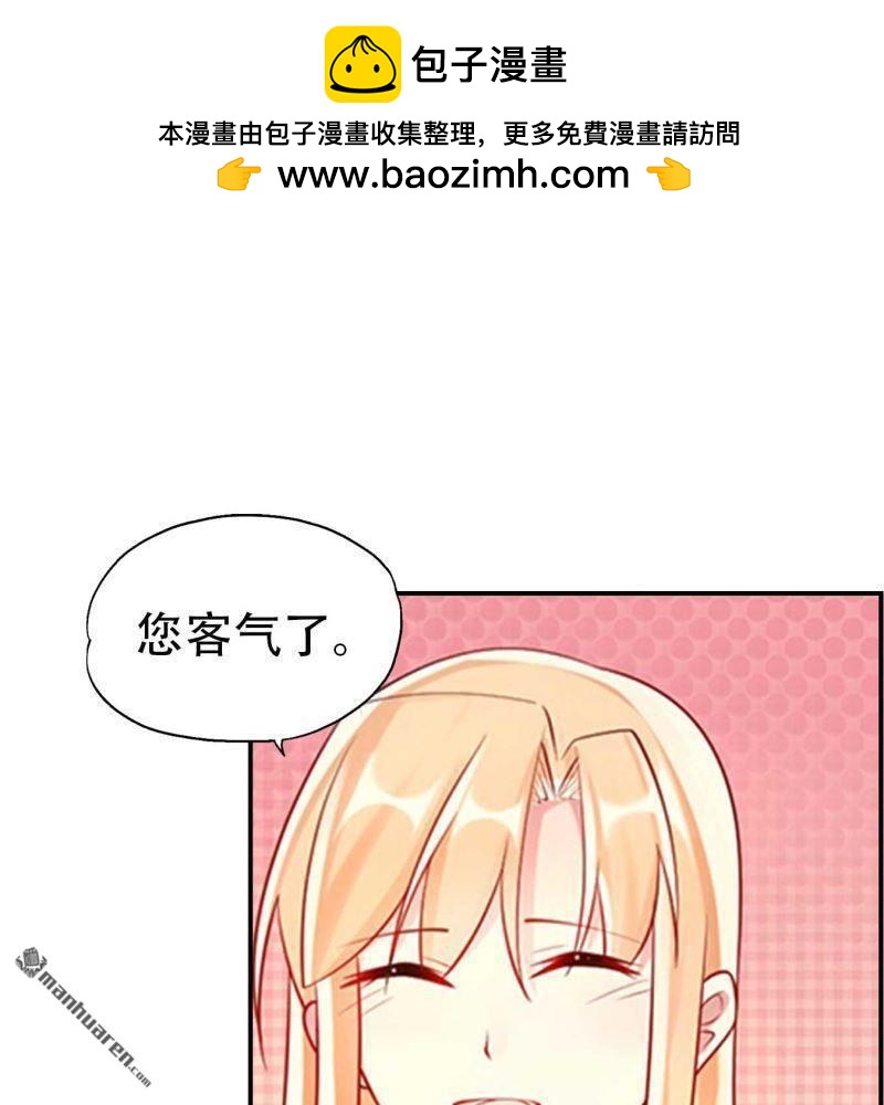 第117回8