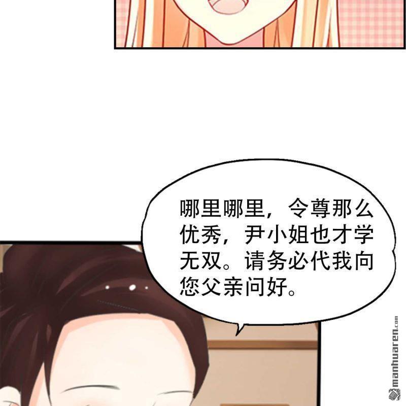 第117回9