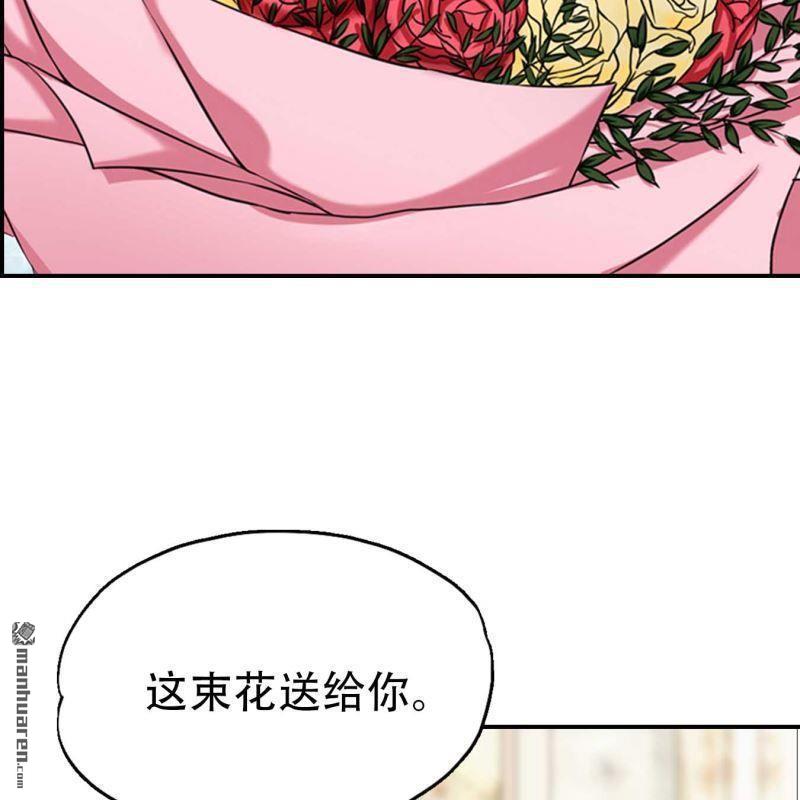 第123回2