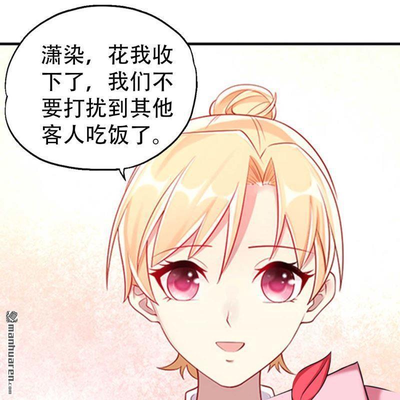 第123回20