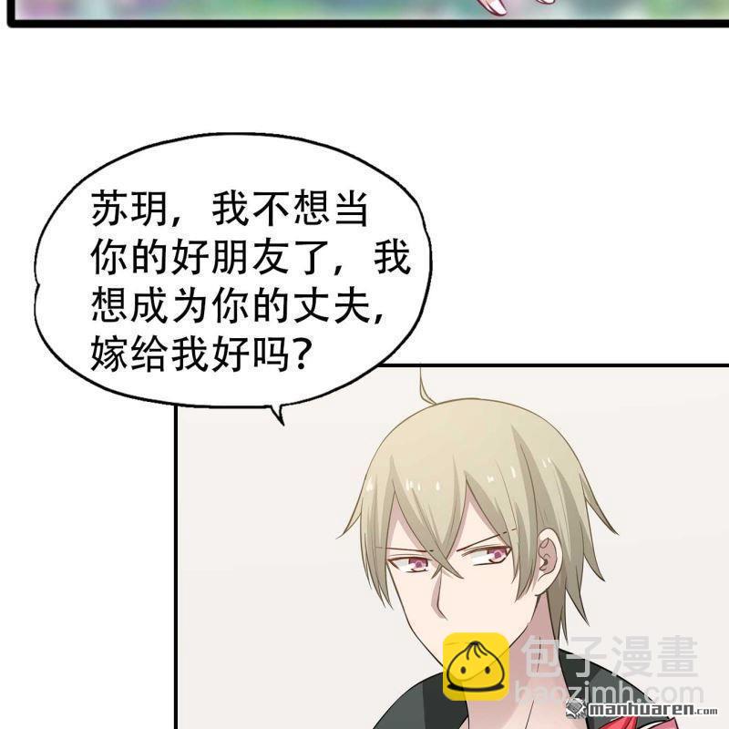 第123回8