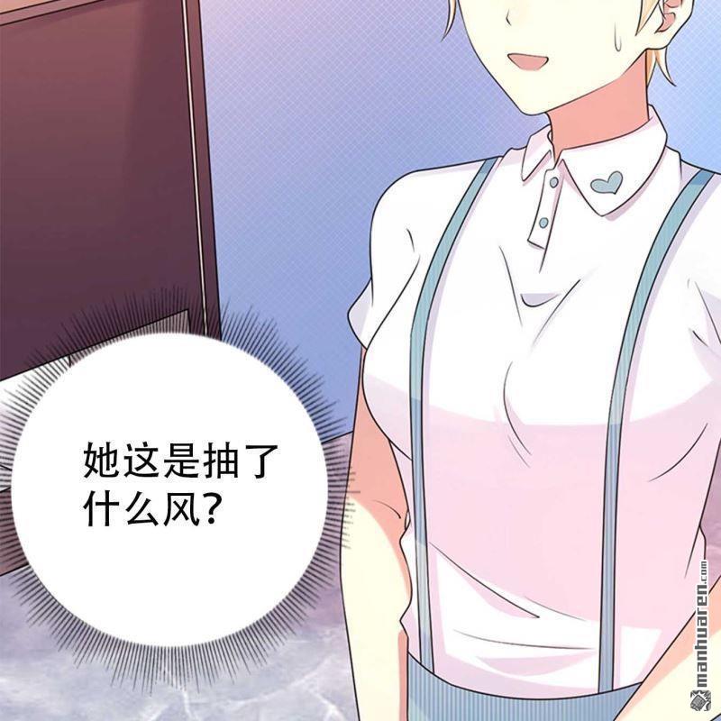 第131回19