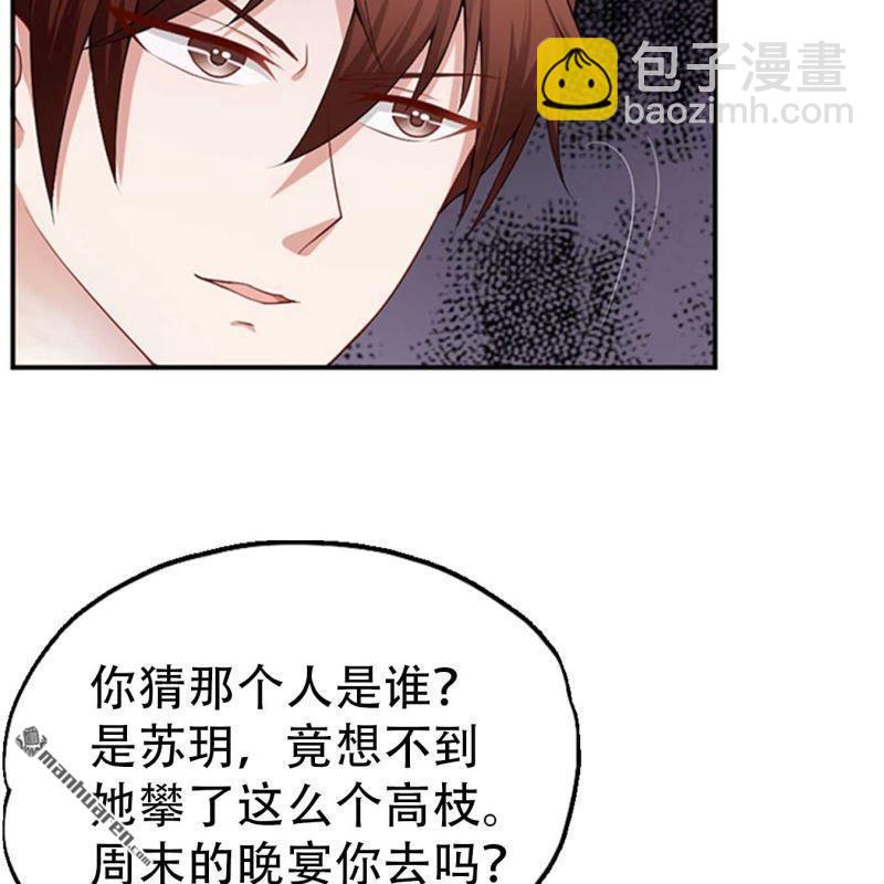 第131回2