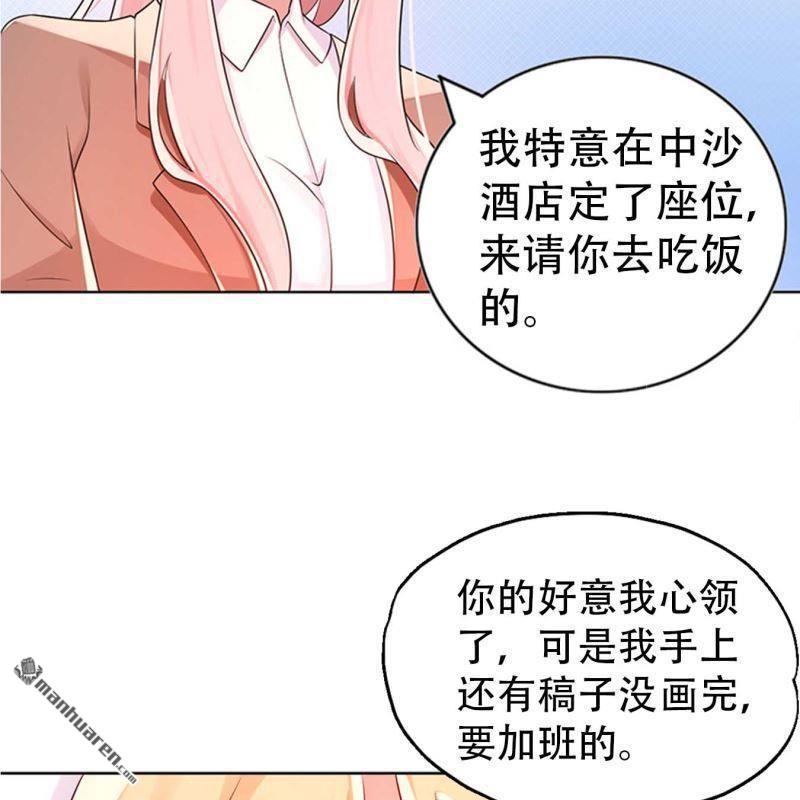 第131回21