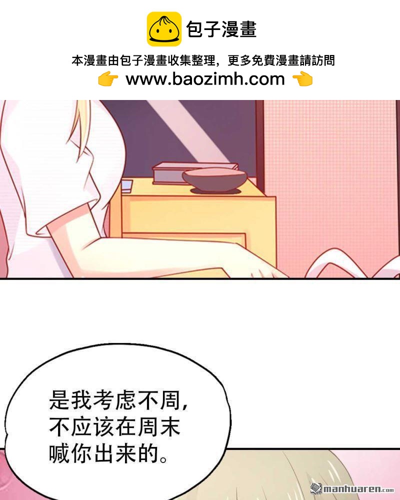 第143回1