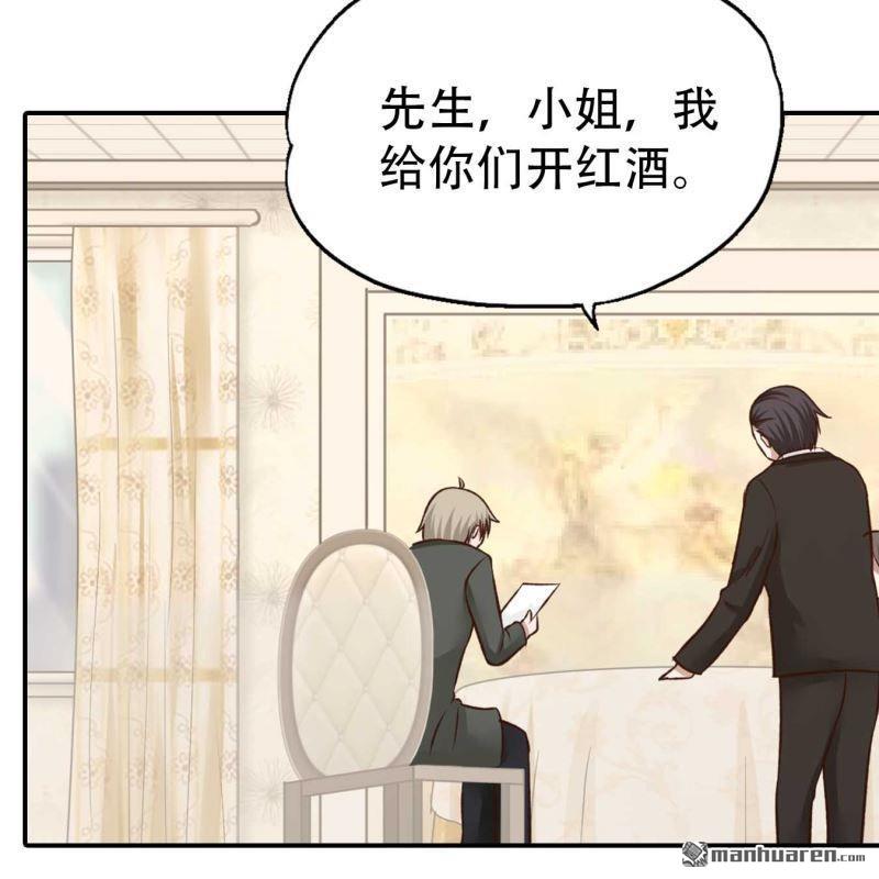 第143回15