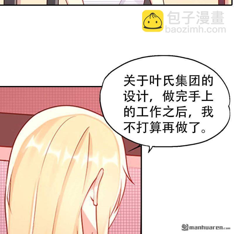 第143回4