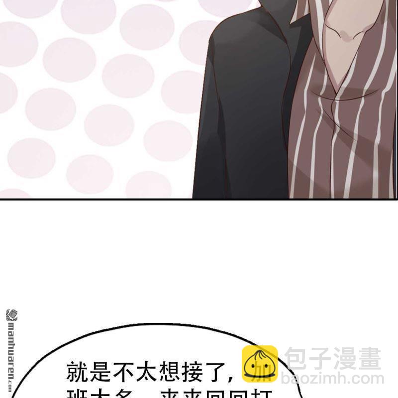 第143回7